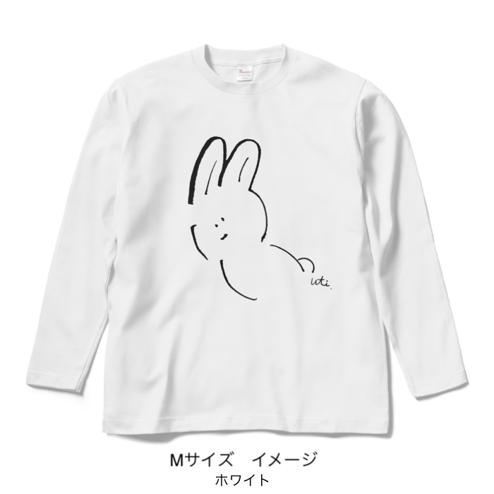 ロングスリーブTシャツ/淡色カラー/シンプルなうさぎ