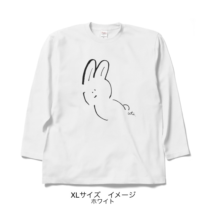 ロングスリーブTシャツ/淡色カラー/シンプルなうさぎ