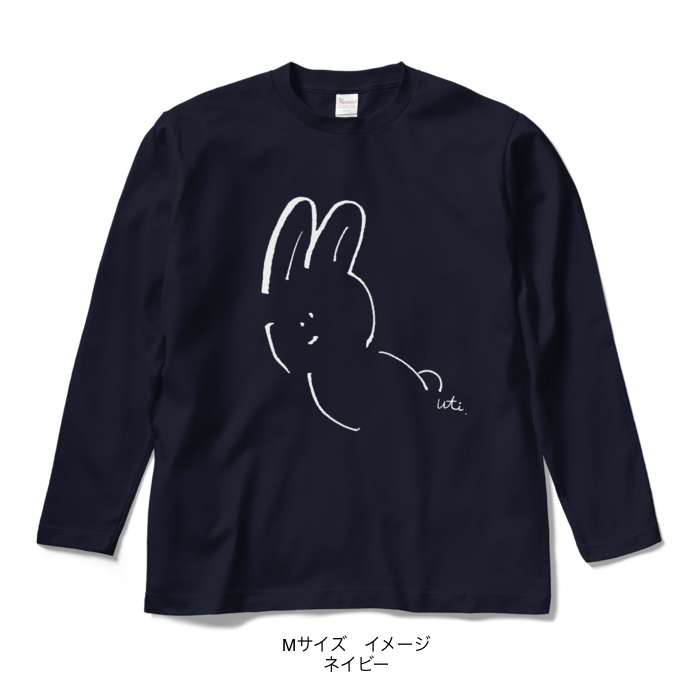 ロングスリーブTシャツ/濃色カラー/シンプルなうさぎ