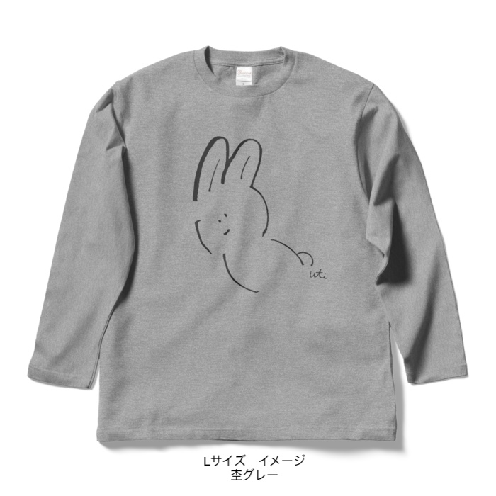 ロングスリーブTシャツ/濃色カラー/シンプルなうさぎ