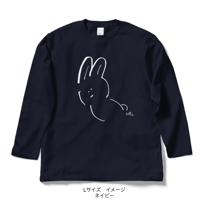 ロングスリーブTシャツ/濃色カラー/シンプルなうさぎ
