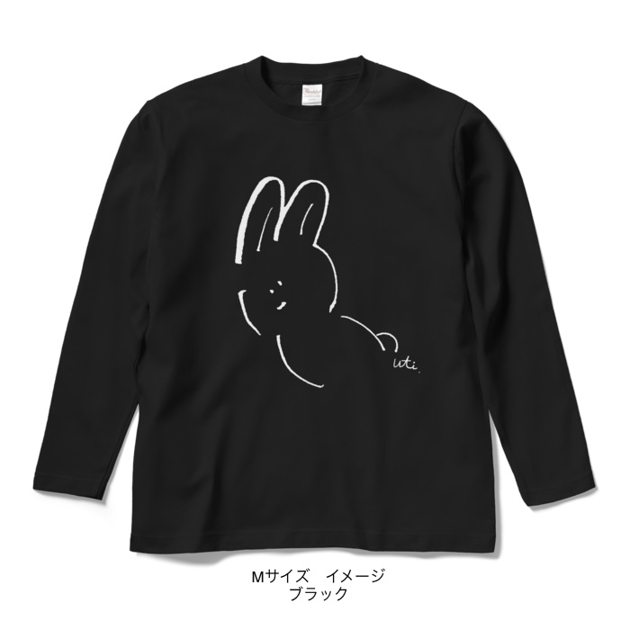 ロングスリーブTシャツ/濃色カラー/シンプルなうさぎ