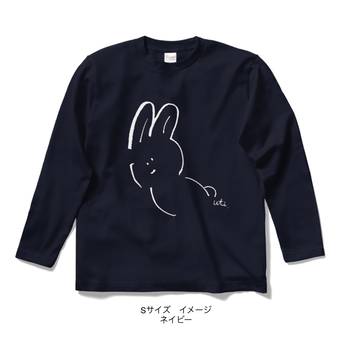ロングスリーブTシャツ/濃色カラー/シンプルなうさぎ