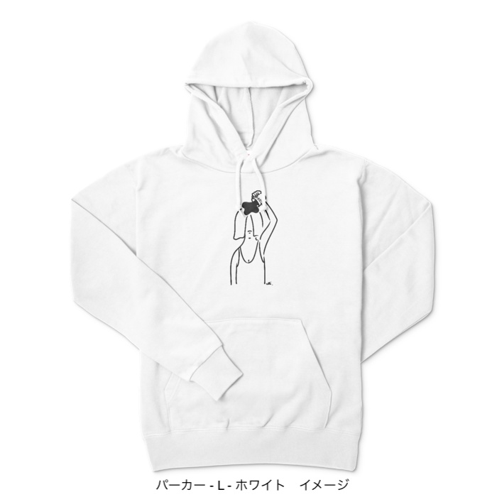 プルパーカー/頭からコーヒーでもかけてしまいたい/ホワイト