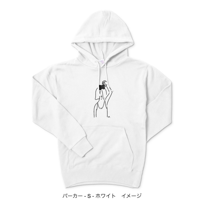 プルパーカー/頭からコーヒーでもかけてしまいたい/ホワイト