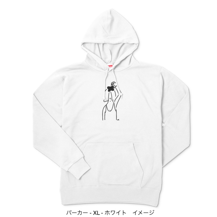 プルパーカー/頭からコーヒーでもかけてしまいたい/ホワイト