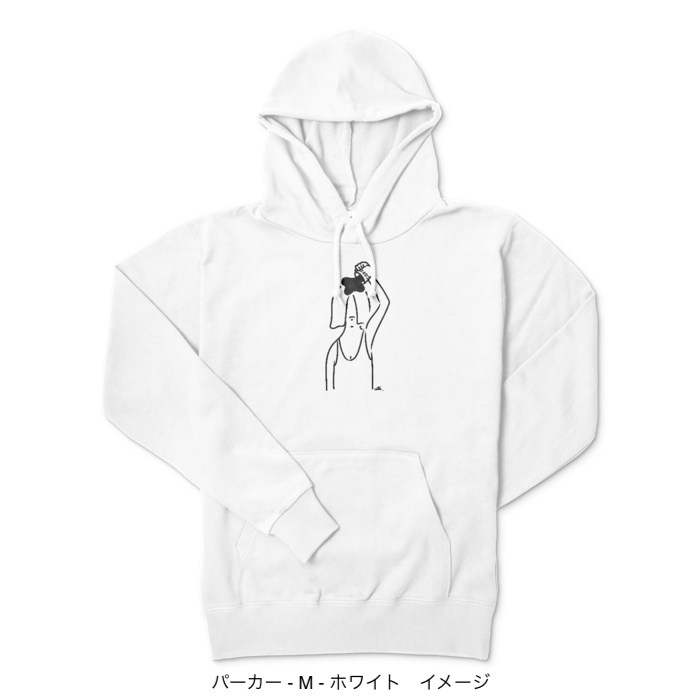プルパーカー/頭からコーヒーでもかけてしまいたい/ホワイト
