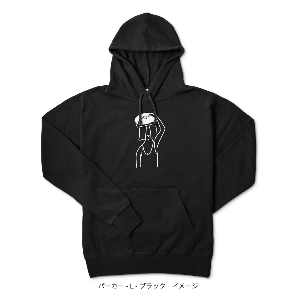 プルパーカー/頭からレコード/濃色カラー