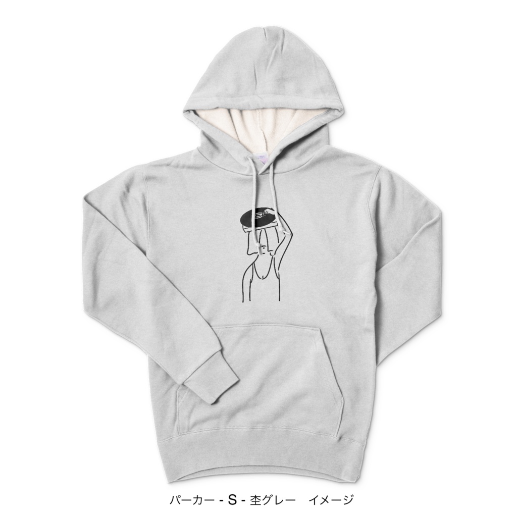 プルパーカー/頭からレコード/濃色カラー