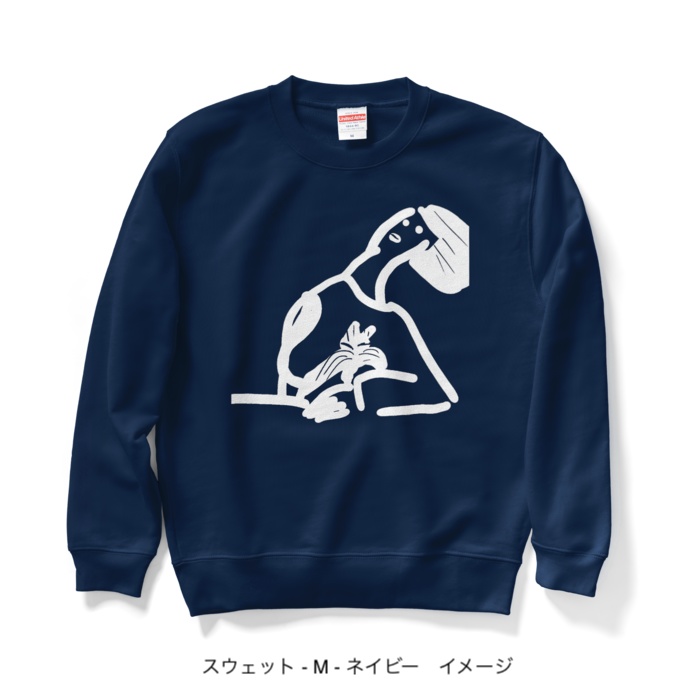 スウェット/濃色カラー/猫とわたし