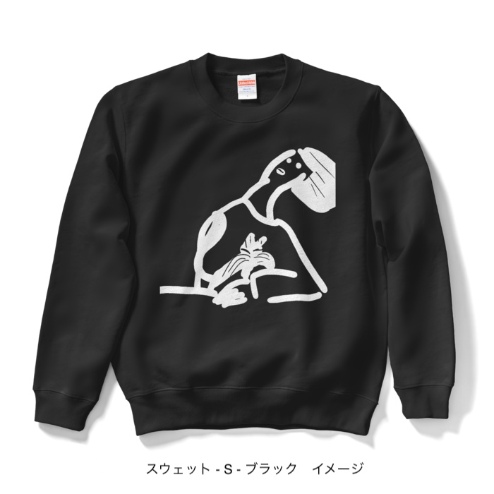 スウェット/濃色カラー/猫とわたし