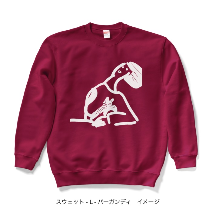 スウェット/濃色カラー/猫とわたし