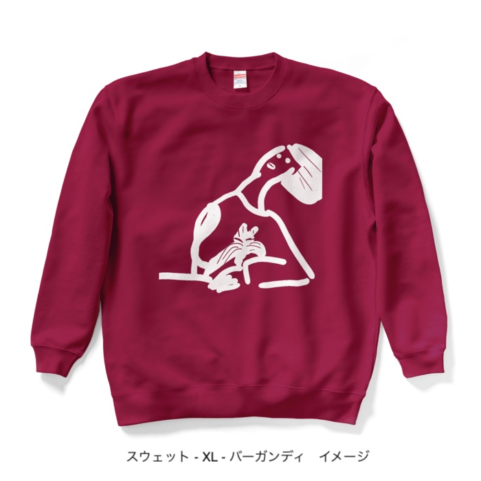 スウェット/濃色カラー/猫とわたし