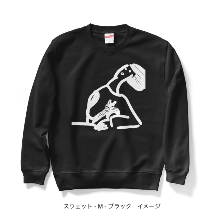 スウェット/濃色カラー/猫とわたし