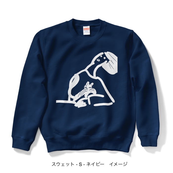 スウェット/濃色カラー/猫とわたし