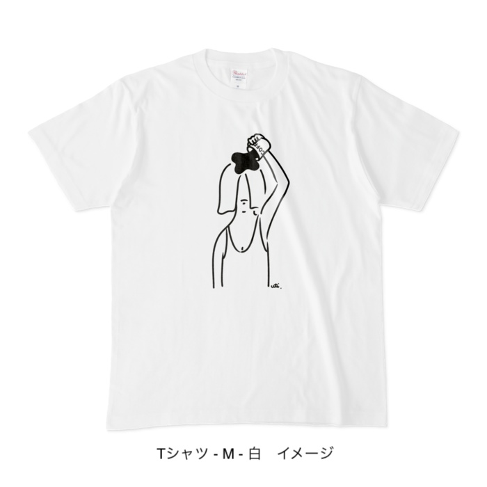 Tシャツ/頭からコーヒーでもかけてしまいたい