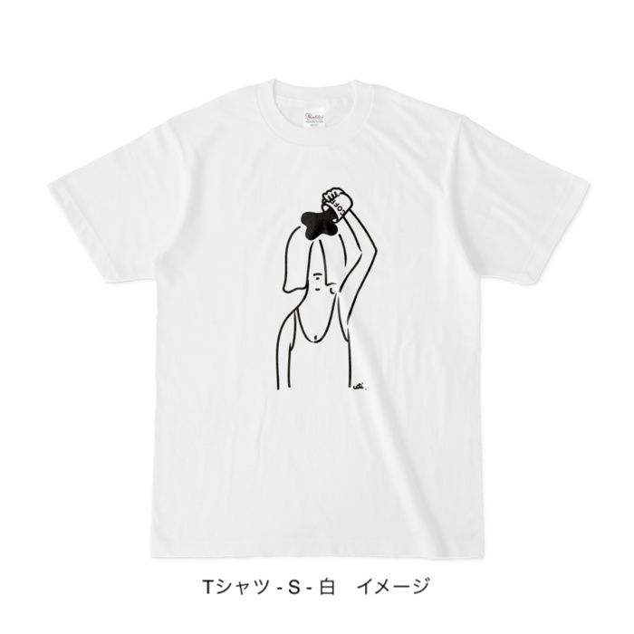 Tシャツ/頭からコーヒーでもかけてしまいたい