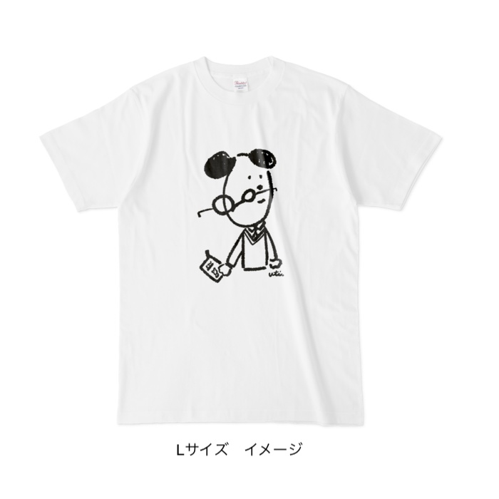 Tシャツ/眼鏡がズレてる犬