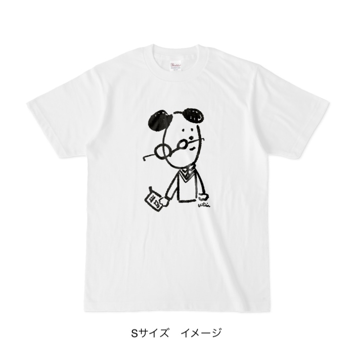Tシャツ/眼鏡がズレてる犬