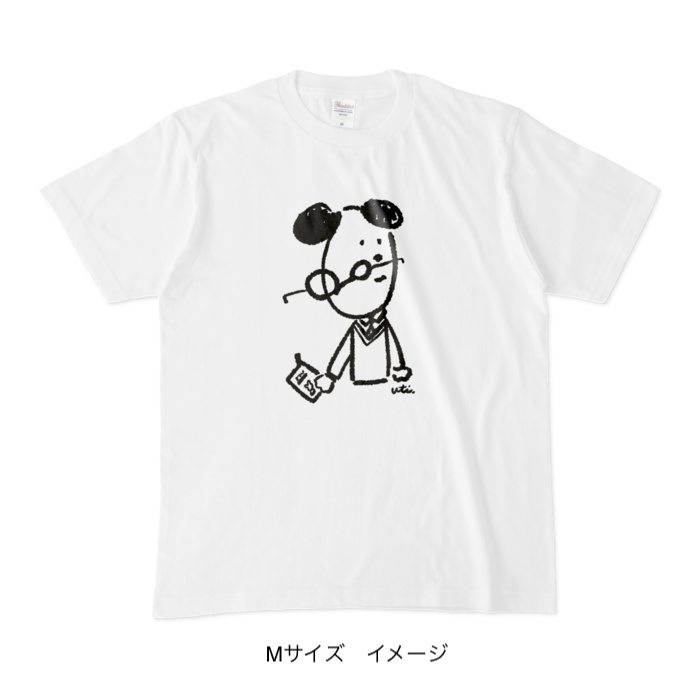 Tシャツ/眼鏡がズレてる犬