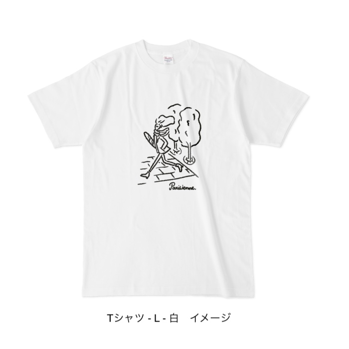 Tシャツ/パリジェンヌ
