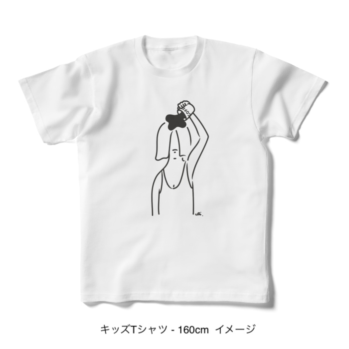キッズTシャツ/頭からコーヒーでもかけてしまいたい 100~160cm