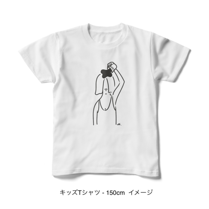 キッズTシャツ/頭からコーヒーでもかけてしまいたい 100~160cm