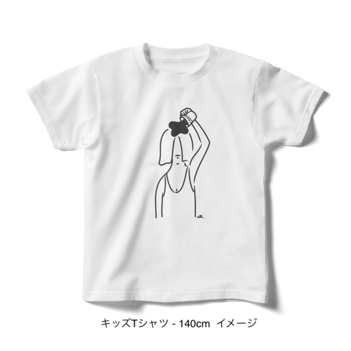 キッズTシャツ/頭からコーヒーでもかけてしまいたい 100~160cm