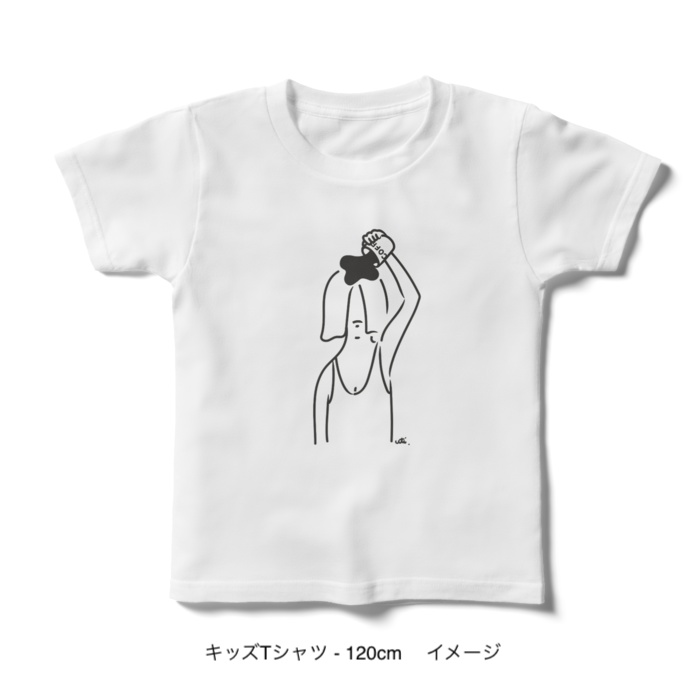 キッズTシャツ/頭からコーヒーでもかけてしまいたい 100~160cm