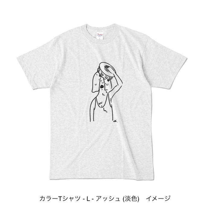 カラーTシャツ/淡色カラー/頭からケーキかぶってしまいたい