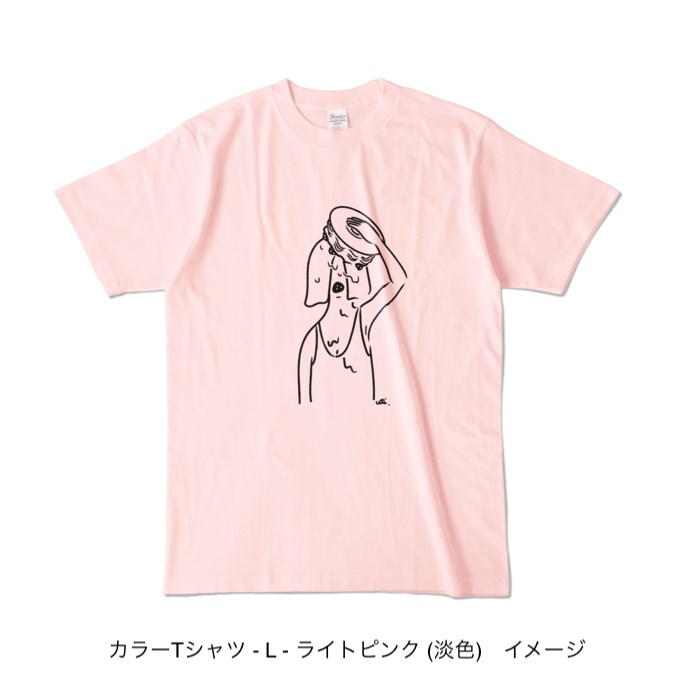 カラーTシャツ/淡色カラー/頭からケーキかぶってしまいたい