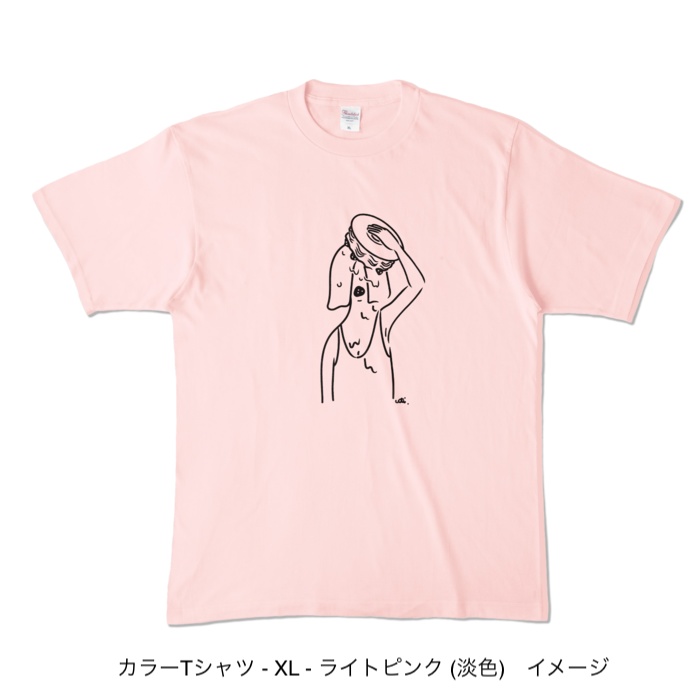 カラーTシャツ/淡色カラー/頭からケーキかぶってしまいたい