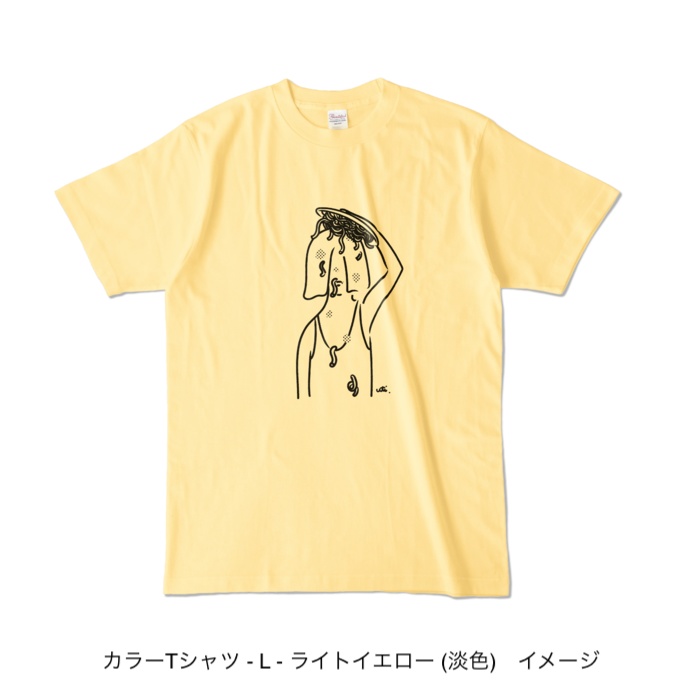 カラーTシャツ/淡色カラー/頭からスパゲッティ