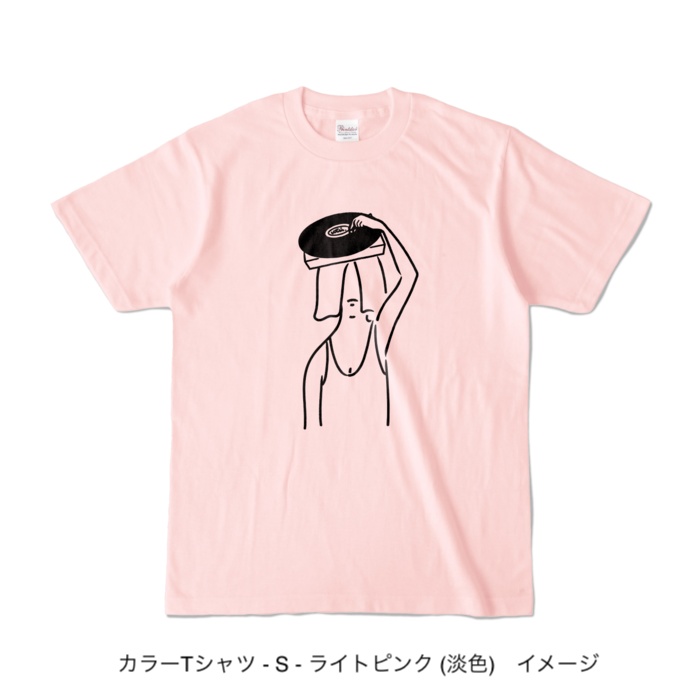 カラーTシャツ/淡色カラー/頭からレコード