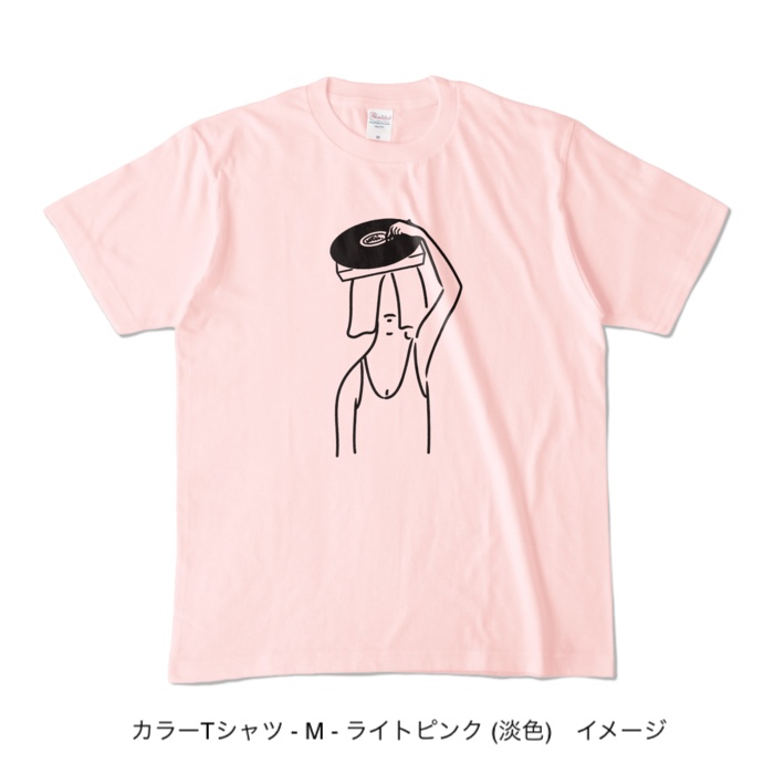 カラーTシャツ/淡色カラー/頭からレコード