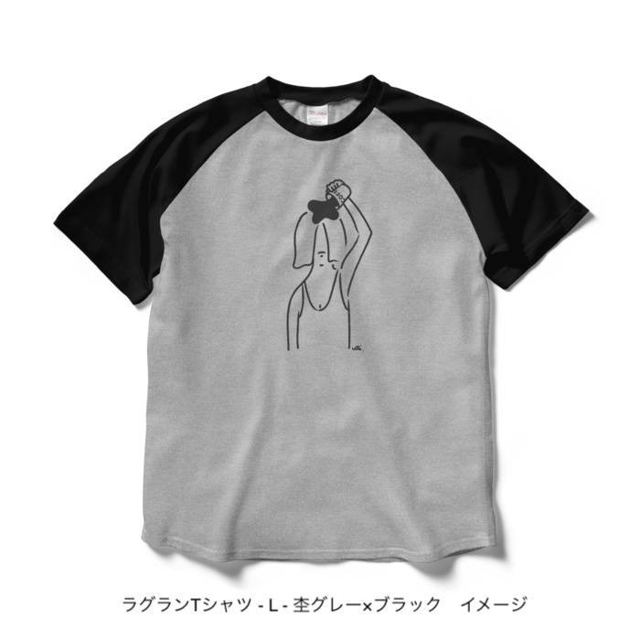 ラグランTシャツ/濃色カラー/頭からコーヒーでもかけてしまいたい