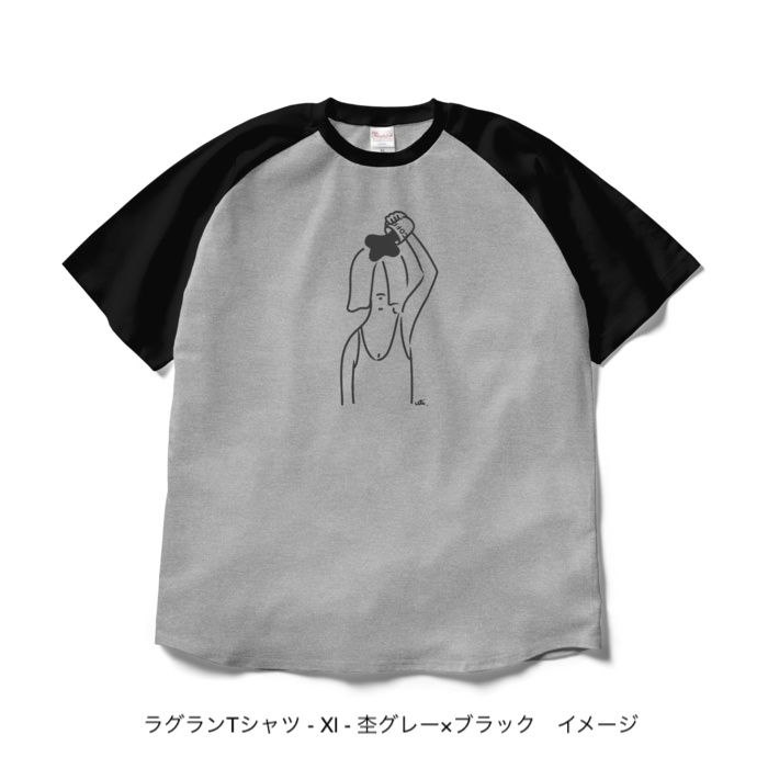 ラグランTシャツ/濃色カラー/頭からコーヒーでもかけてしまいたい
