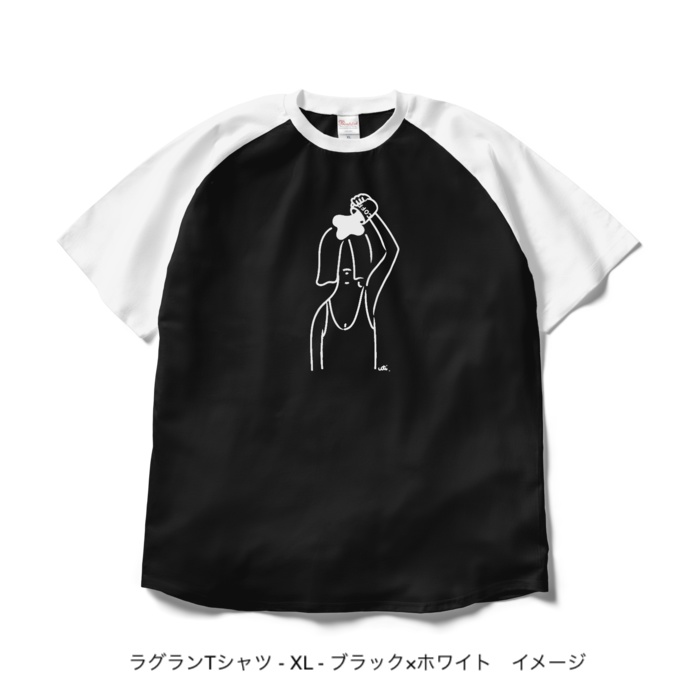 ラグランTシャツ/濃色カラー/頭からコーヒーでもかけてしまいたい