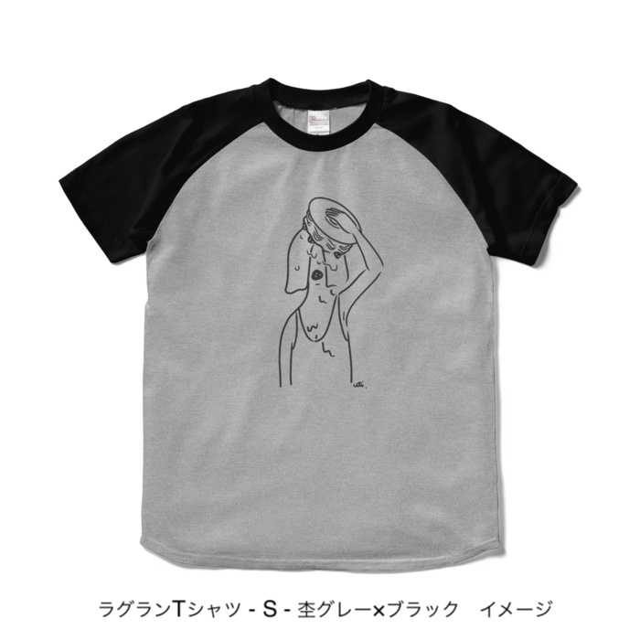 ラグランTシャツ/濃色カラー/頭からケーキかぶってしまいたい