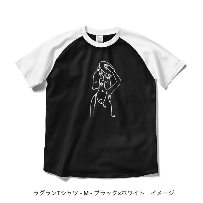 ラグランTシャツ/濃色カラー/頭からケーキかぶってしまいたい
