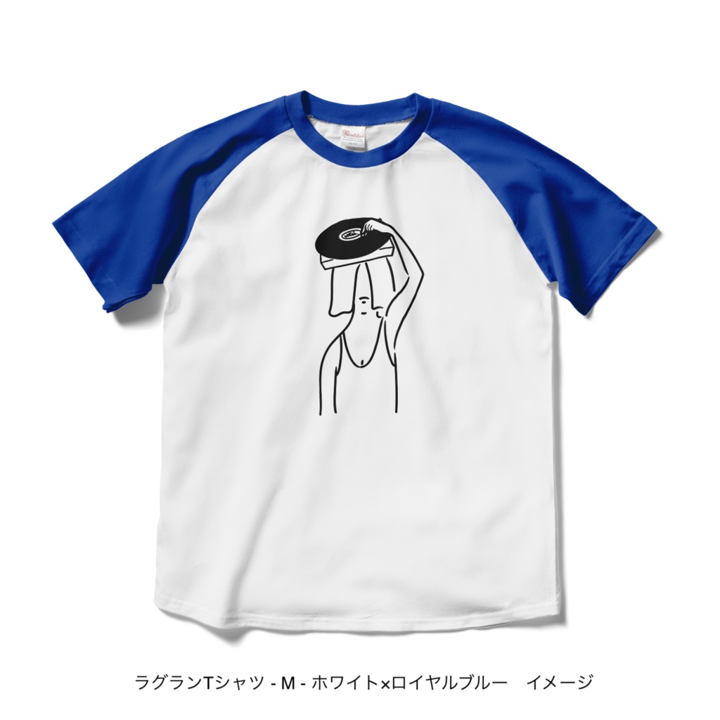 ラグランTシャツ/淡色カラー/頭からレコードかけてる