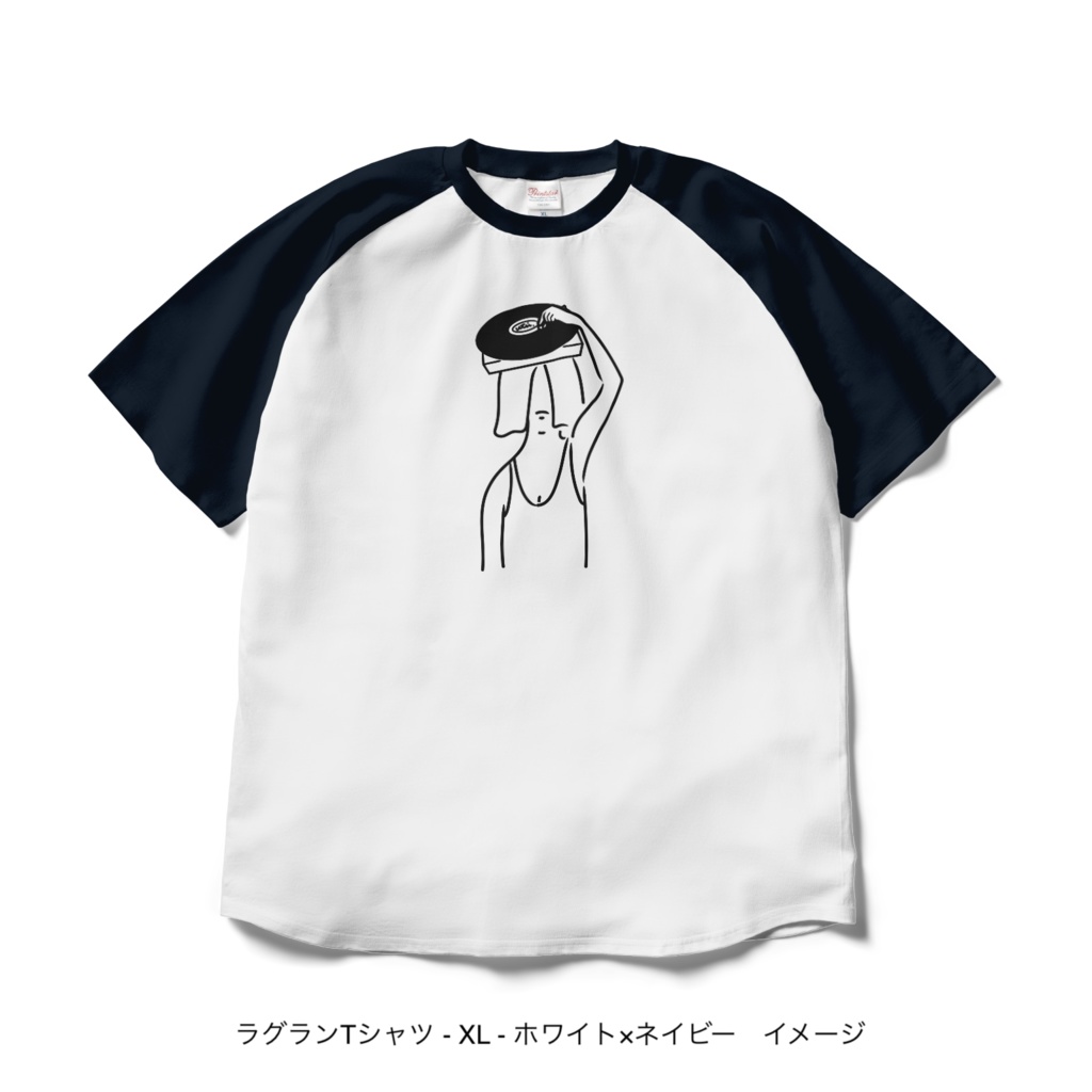 ラグランTシャツ/淡色カラー/頭からレコードかけてる