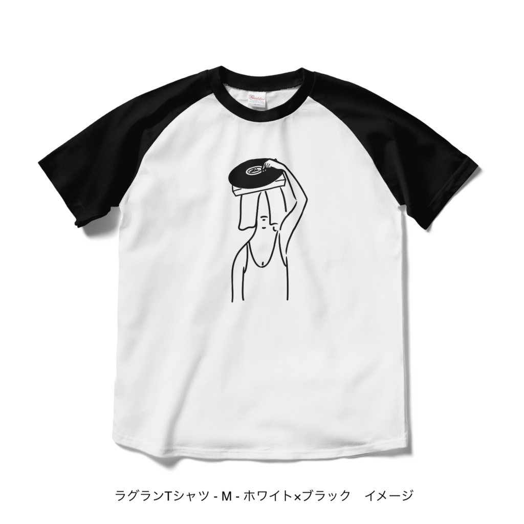 ラグランTシャツ/淡色カラー/頭からレコードかけてる