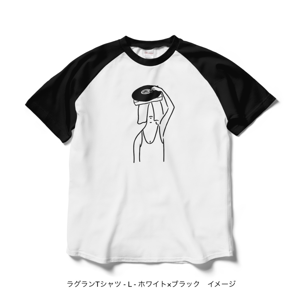 ラグランTシャツ/淡色カラー/頭からレコードかけてる