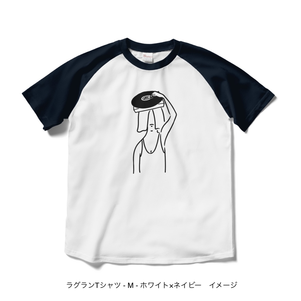 ラグランTシャツ/淡色カラー/頭からレコードかけてる