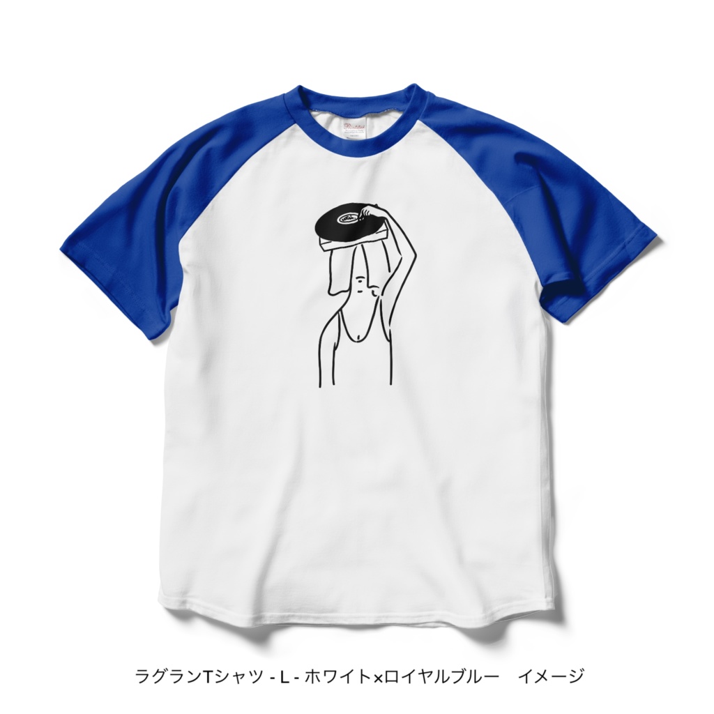 ラグランTシャツ/淡色カラー/頭からレコードかけてる