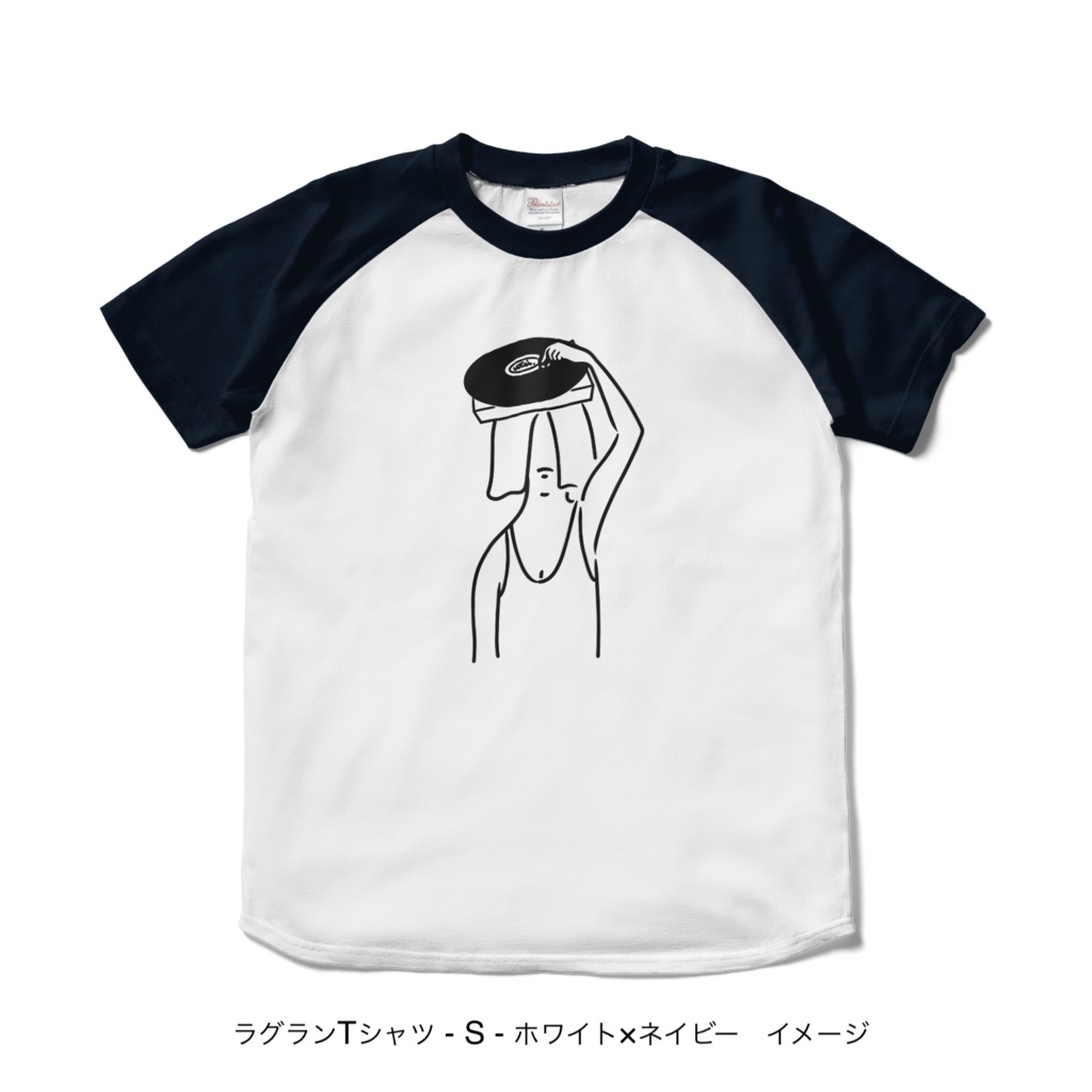 ラグランTシャツ/淡色カラー/頭からレコードかけてる