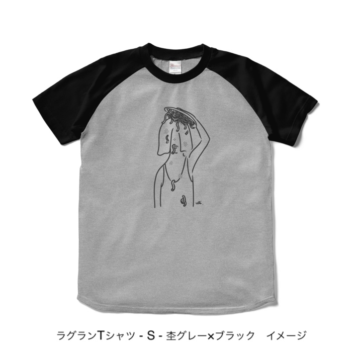 ラグランTシャツ/濃色カラー/頭からスパゲッティ
