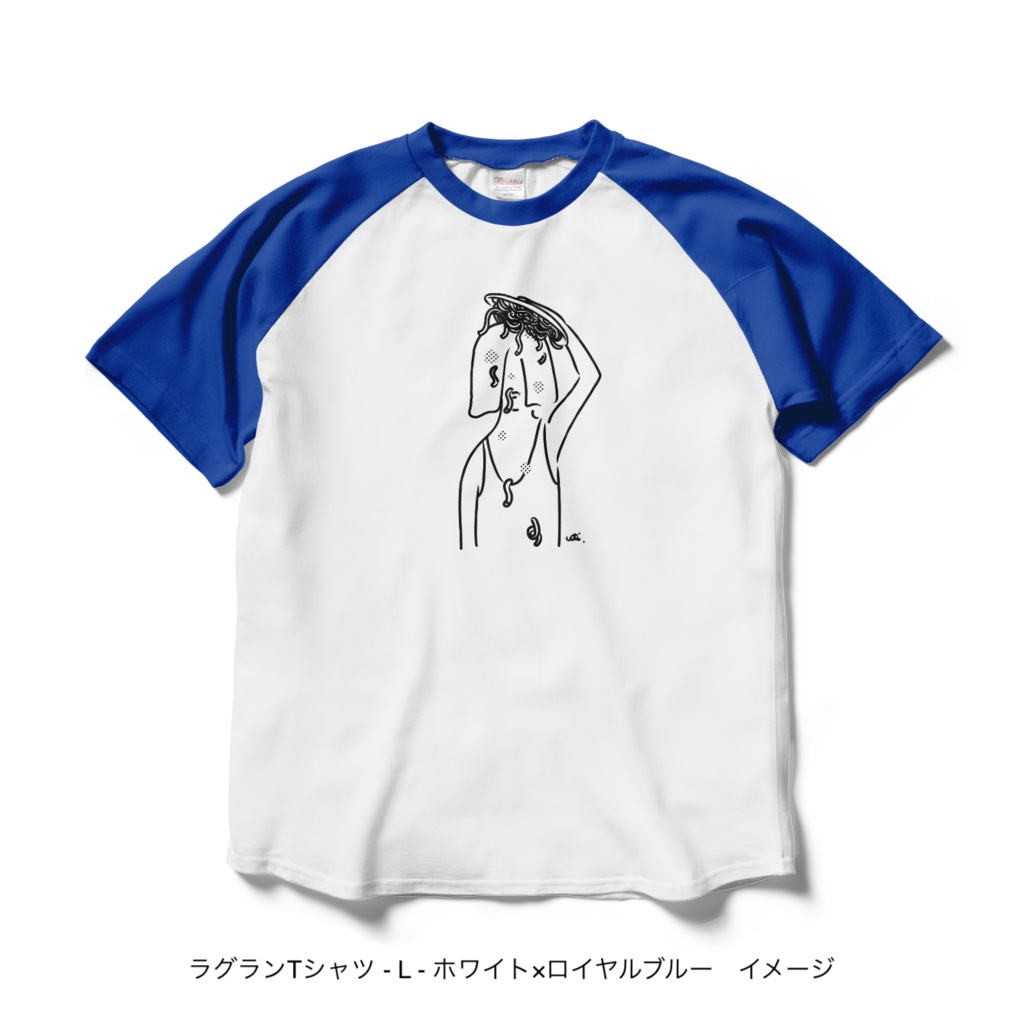ラグランTシャツ/淡色カラー/頭からスパゲッティ