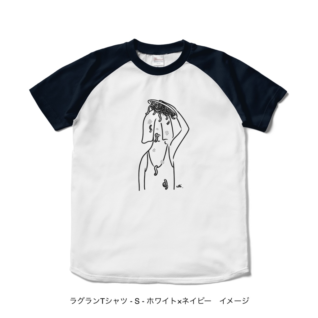 ラグランTシャツ/淡色カラー/頭からスパゲッティ